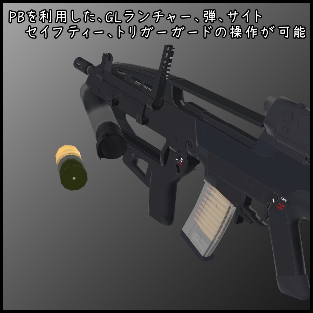 5.56x45mm Assault Rifle