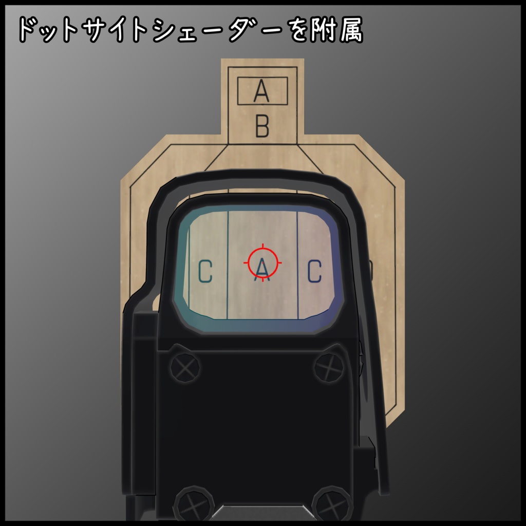 12 Gauge Full auto shotgun