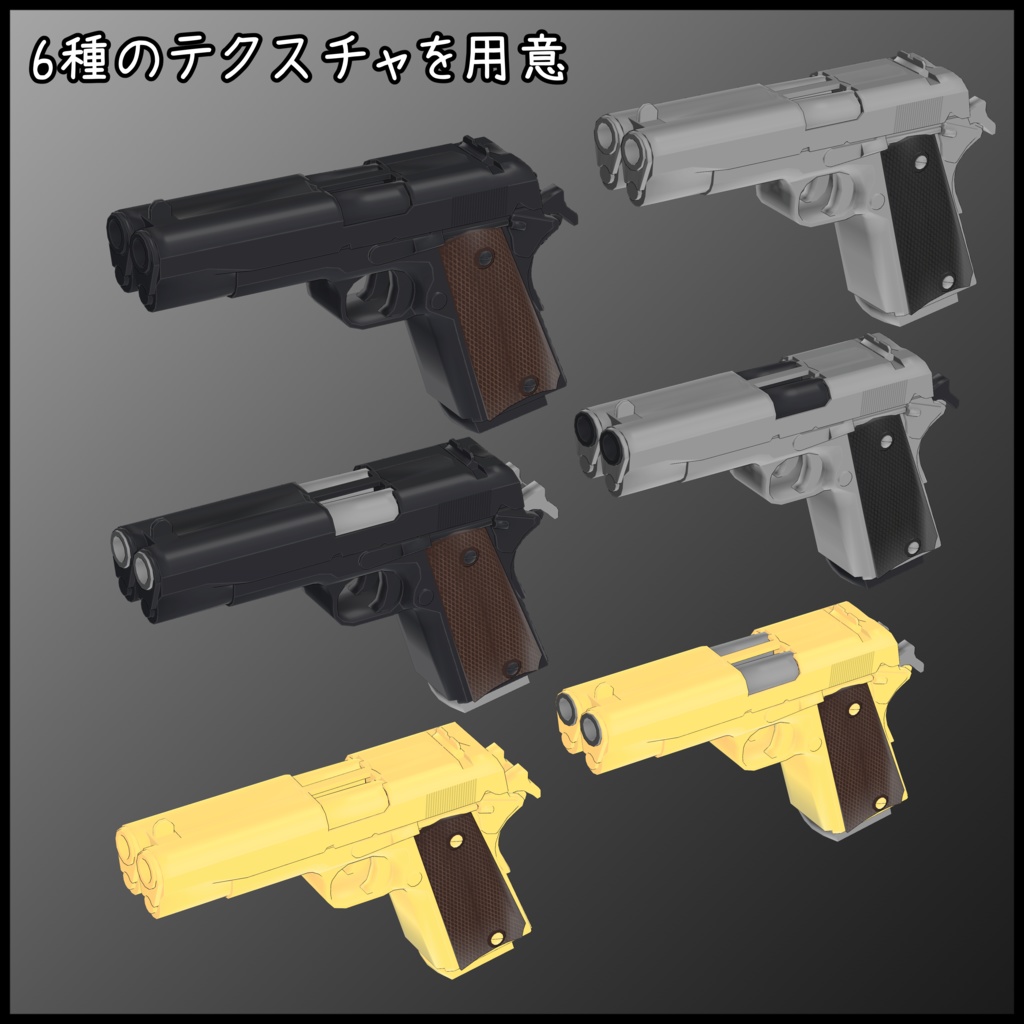 .45 Double Barrel hand gun