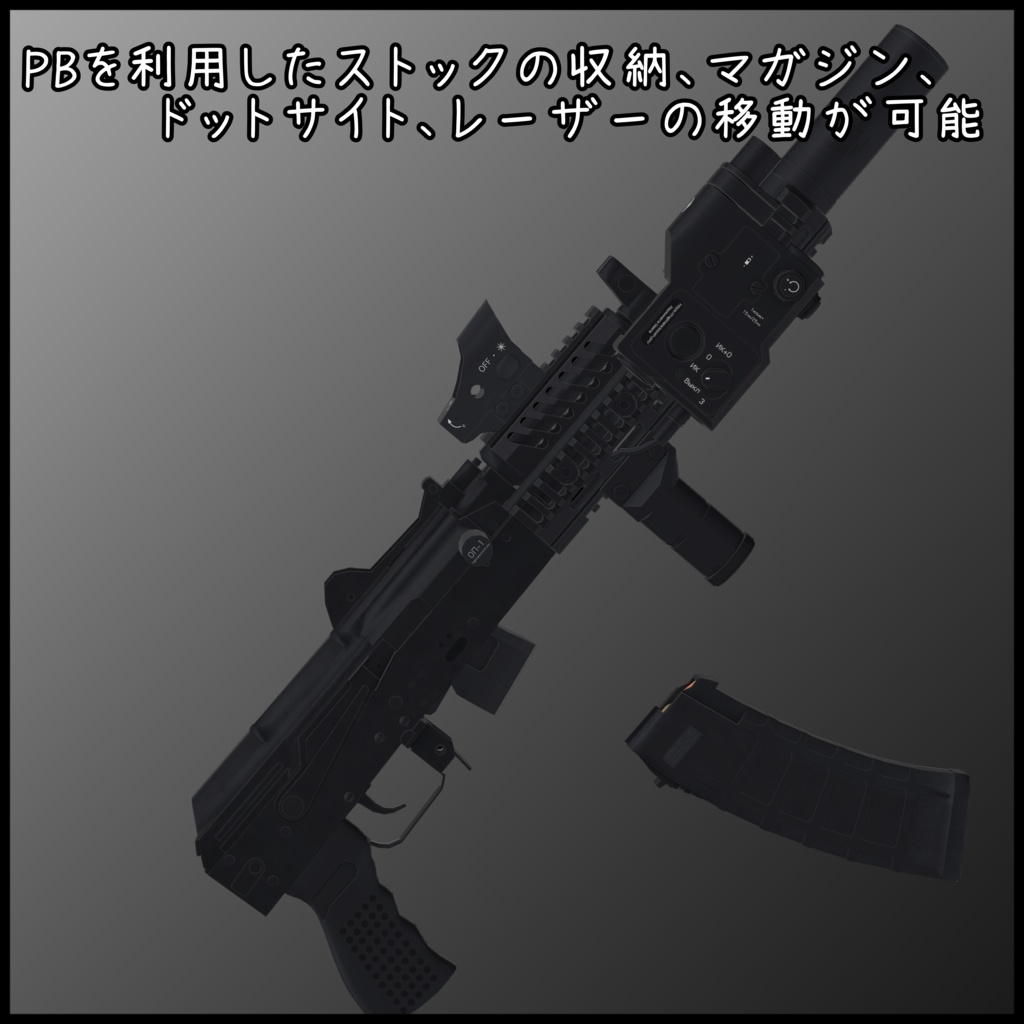 5.54x39mm Short Carbine