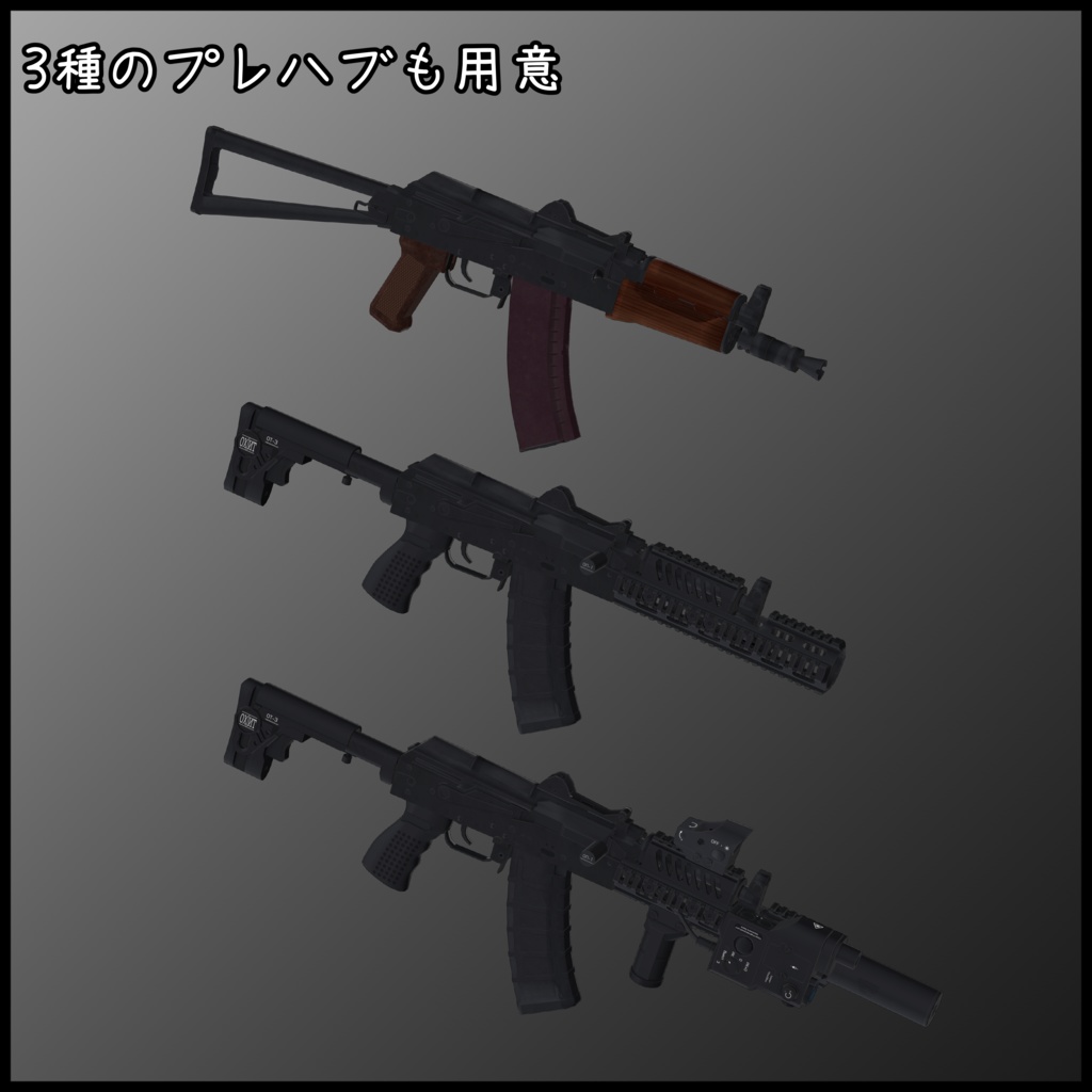 5.54x39mm Short Carbine