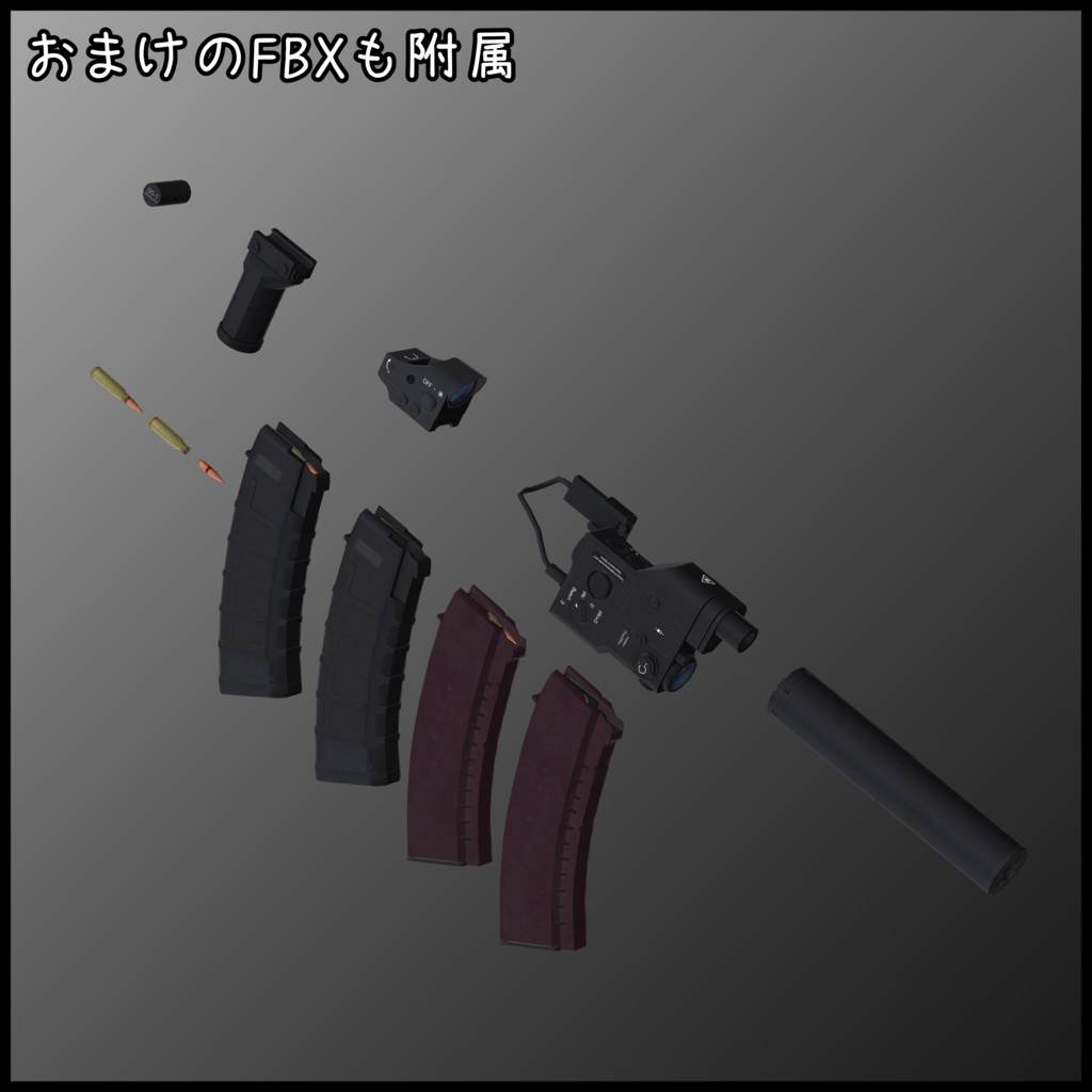 5.54x39mm Short Carbine