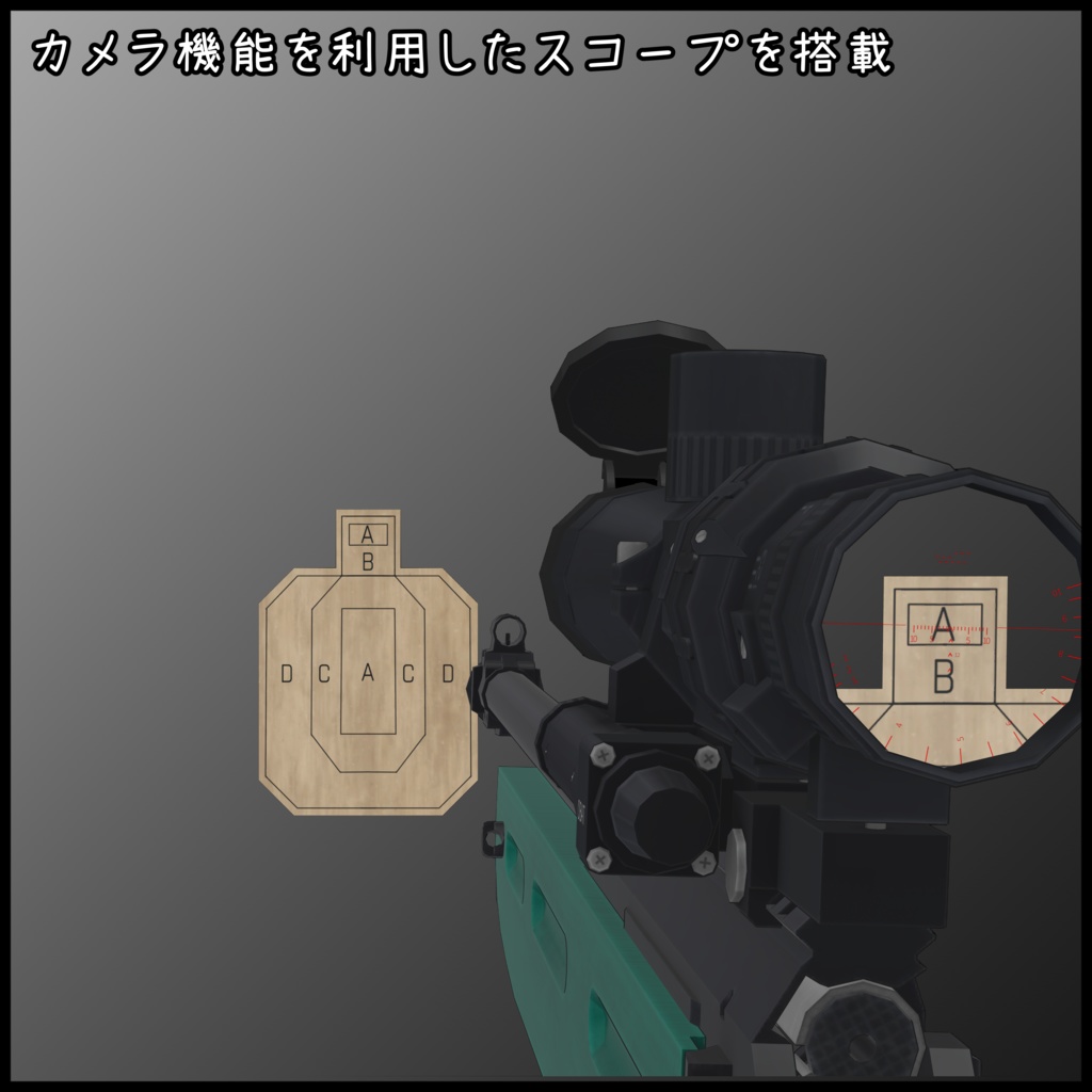 7.62 x54mmR Bolt action rifle