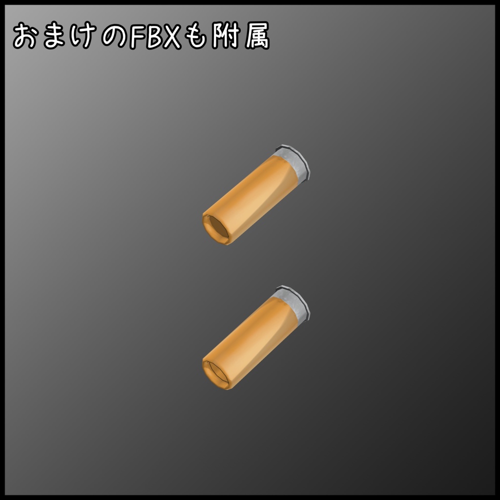 23mm Pump Action Shotgun