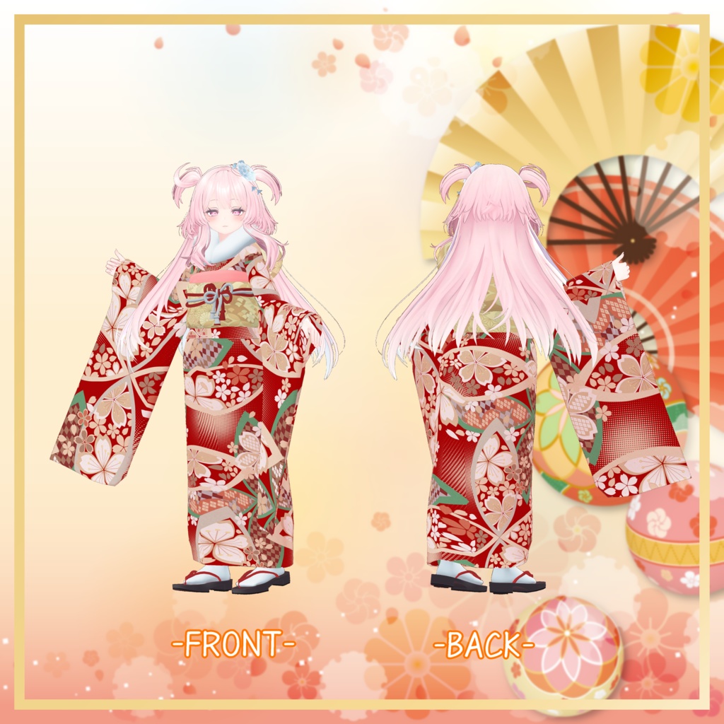 SELESTIA専用衣装 【振袖】