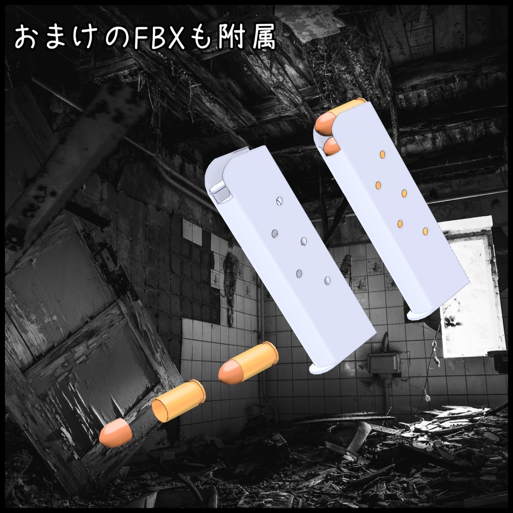 .45 Long slide pistol