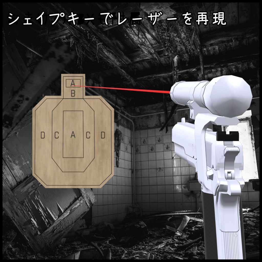 .45 Long slide pistol