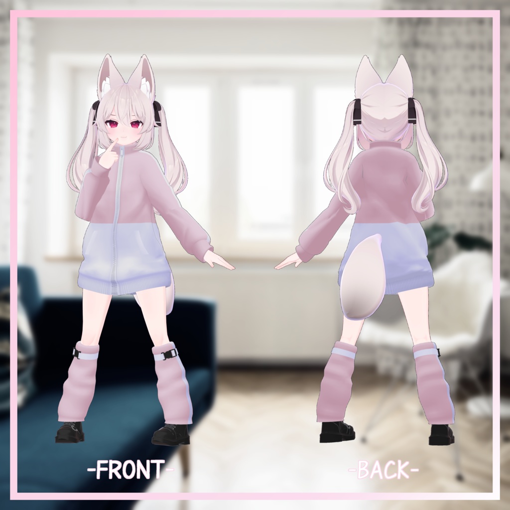 カリン対応衣装 【ジャージ衣装】