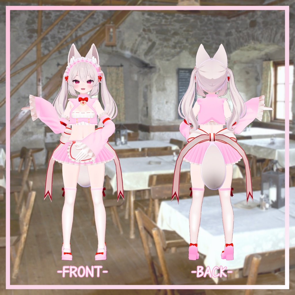 カリン対応衣装 【バレンタインメイド衣装】