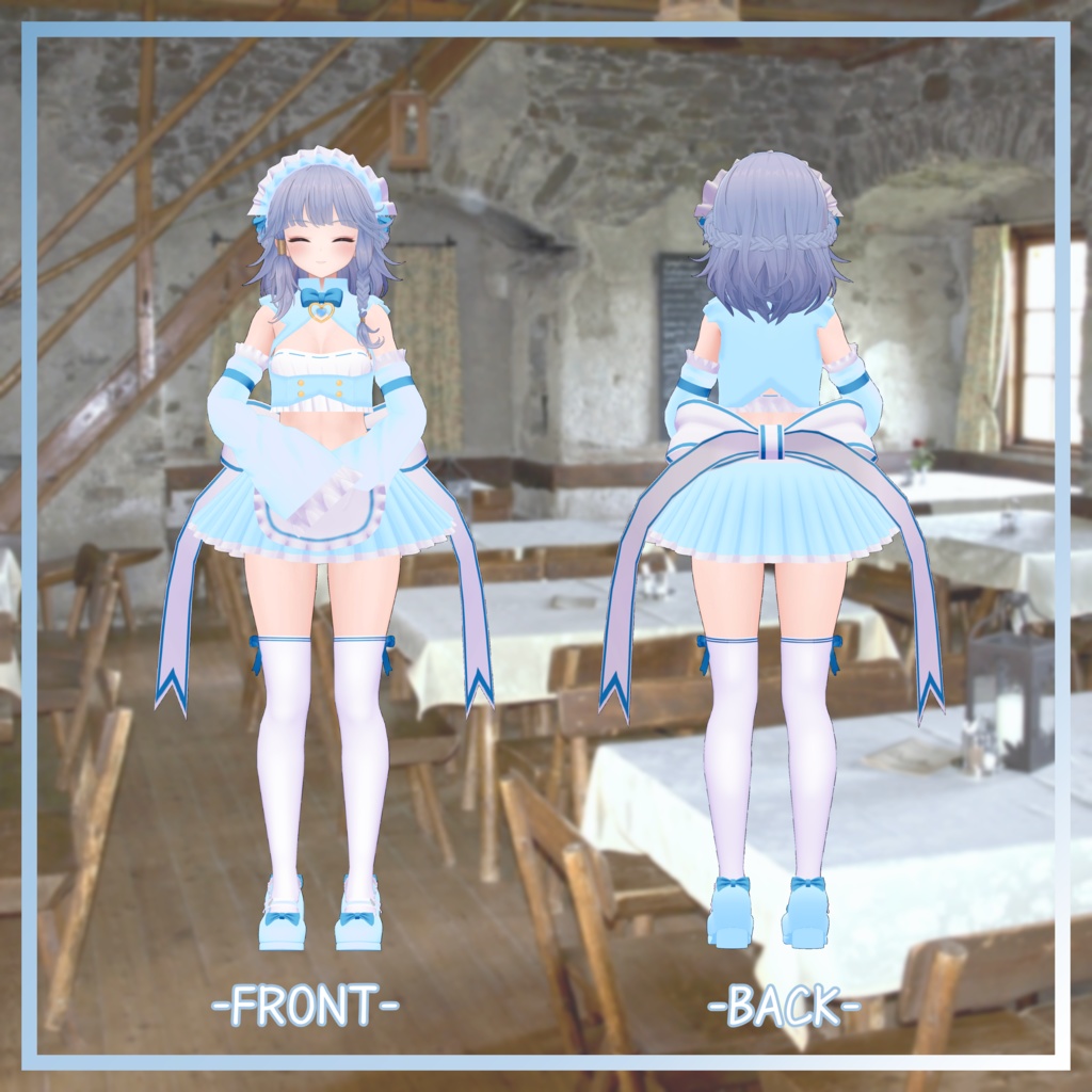 MaruBody対応衣装 【バレンタインメイド衣装】