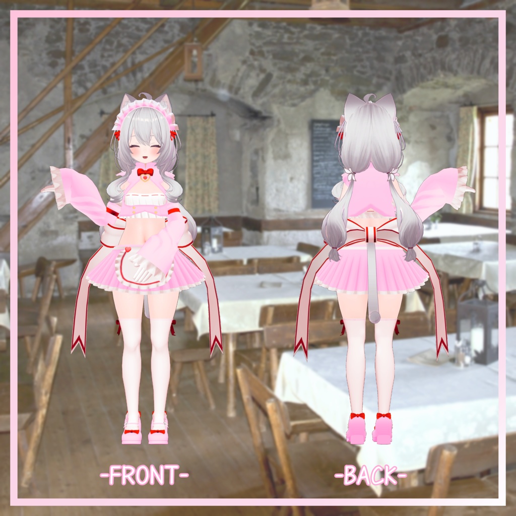 めいゆん -meiyun-対応衣装 【バレンタインメイド衣装】