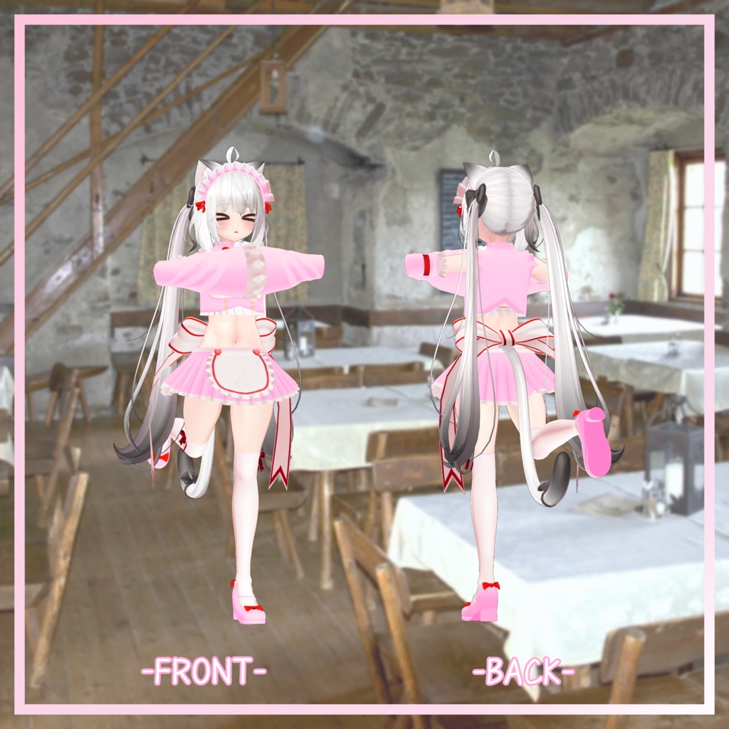 舞夜対応衣装【バレンタインメイド衣装】