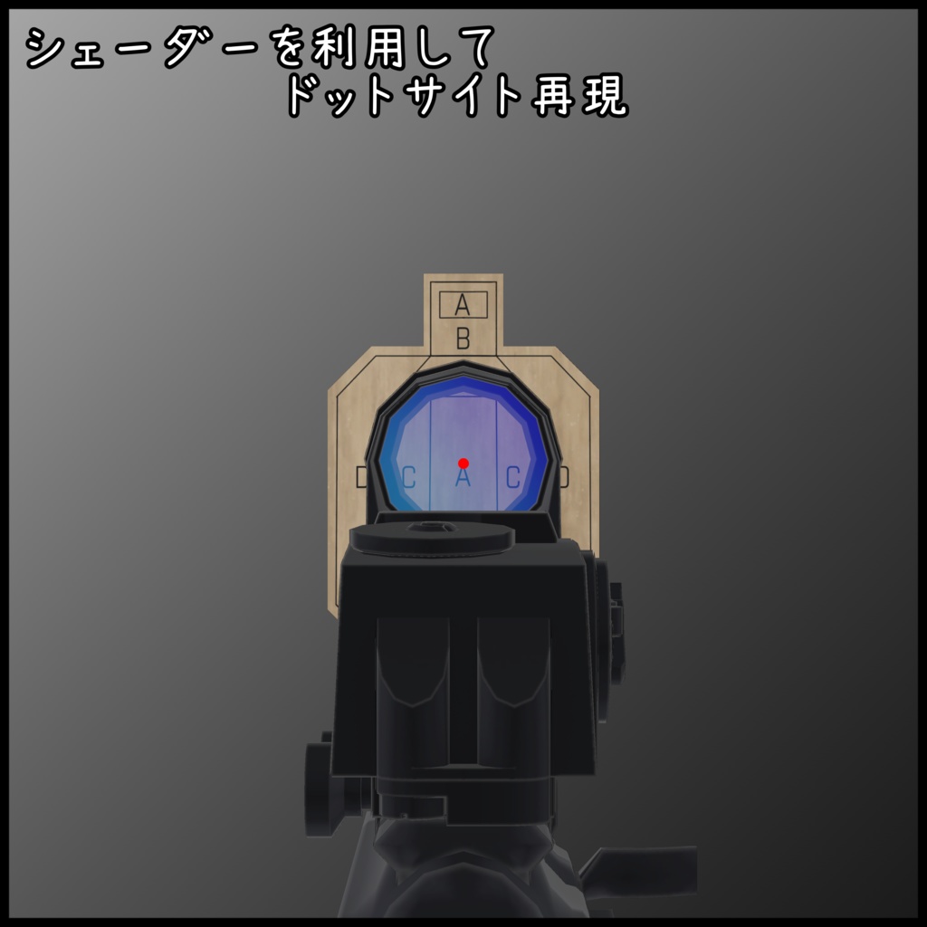 12 Gauge Semi Auto Shotgun