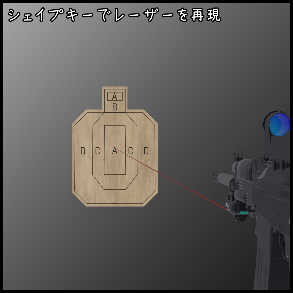 12 Gauge Semi Auto Shotgun
