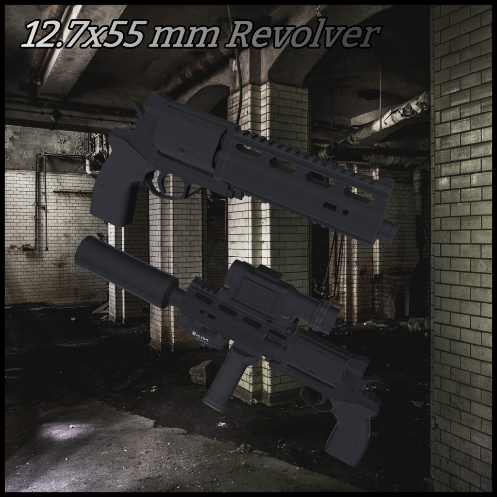 12.7x55 mm Revolver
