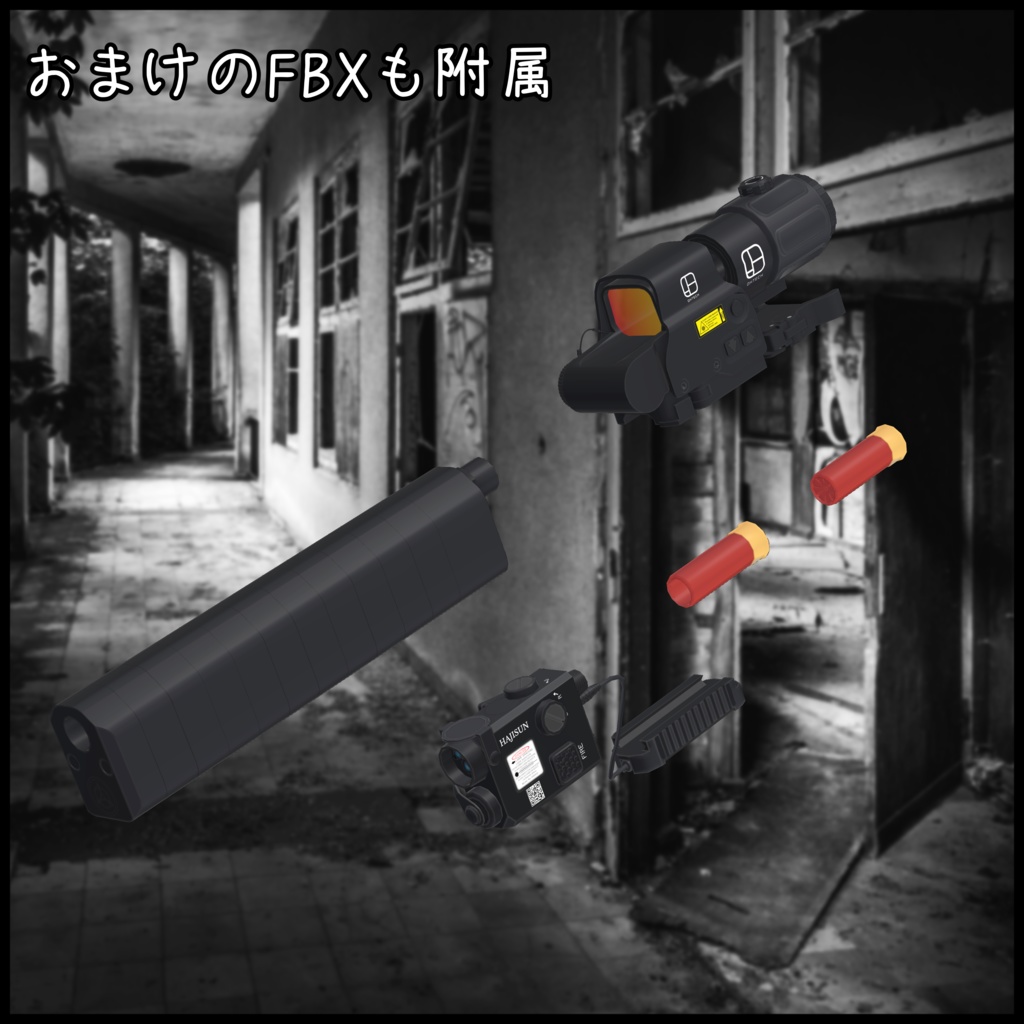 12 Gauge Semi Auto Shotgun Tube Magazine