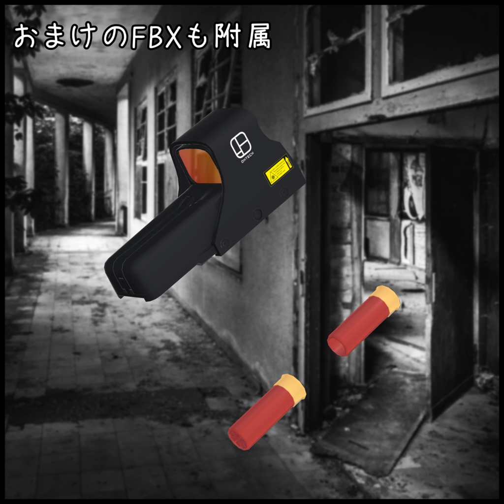 12 Gauge Semi Auto Shotgun 3 Tube Magazine