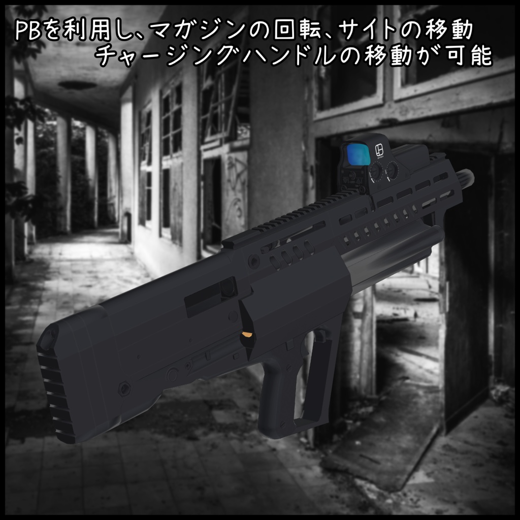 12 Gauge Semi Auto Shotgun 3 Tube Magazine