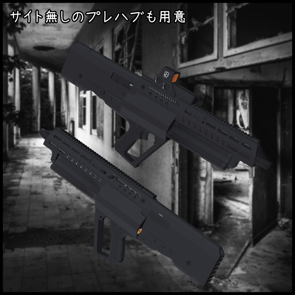 12 Gauge Semi Auto Shotgun 3 Tube Magazine