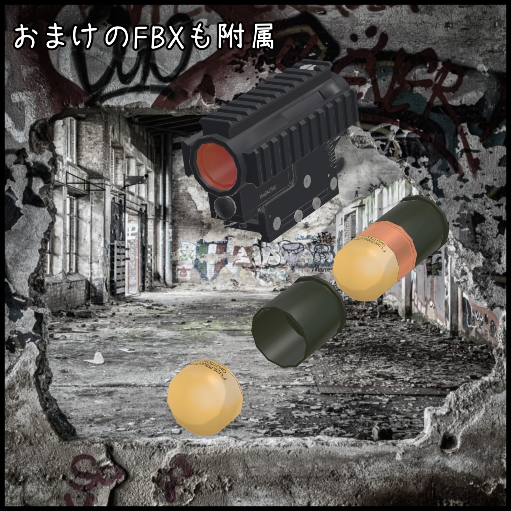 40mm Single Action Grenade Launcher