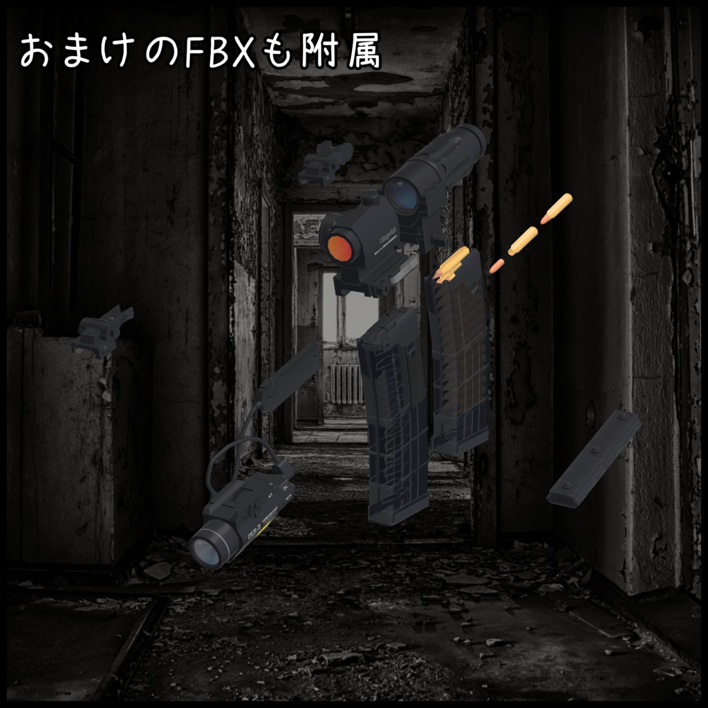 5.56x45mm Gas Piston Assault Rifle