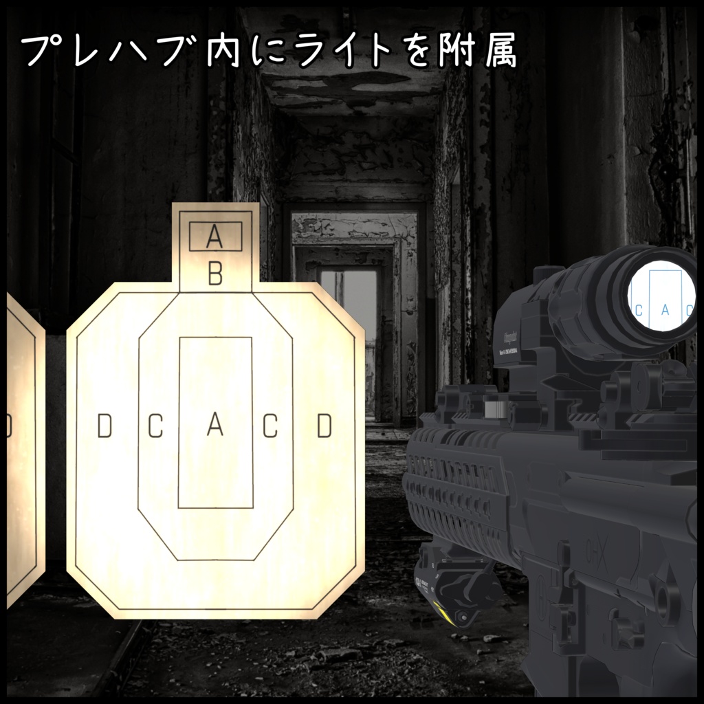 5.56x45mm Gas Piston Assault Rifle