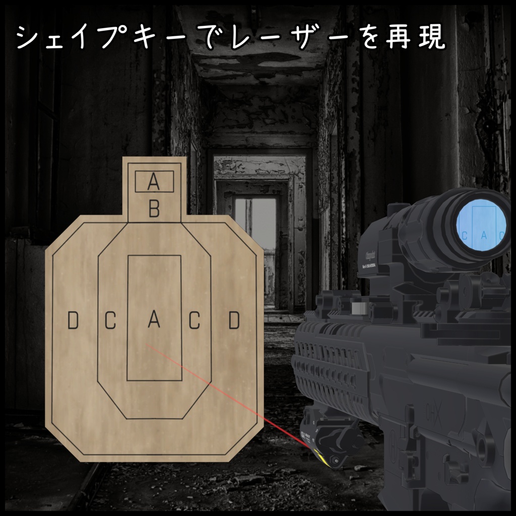 5.56x45mm Gas Piston Assault Rifle