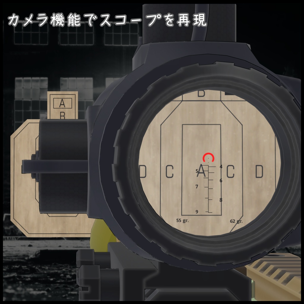 Rocket Propelled Grenade