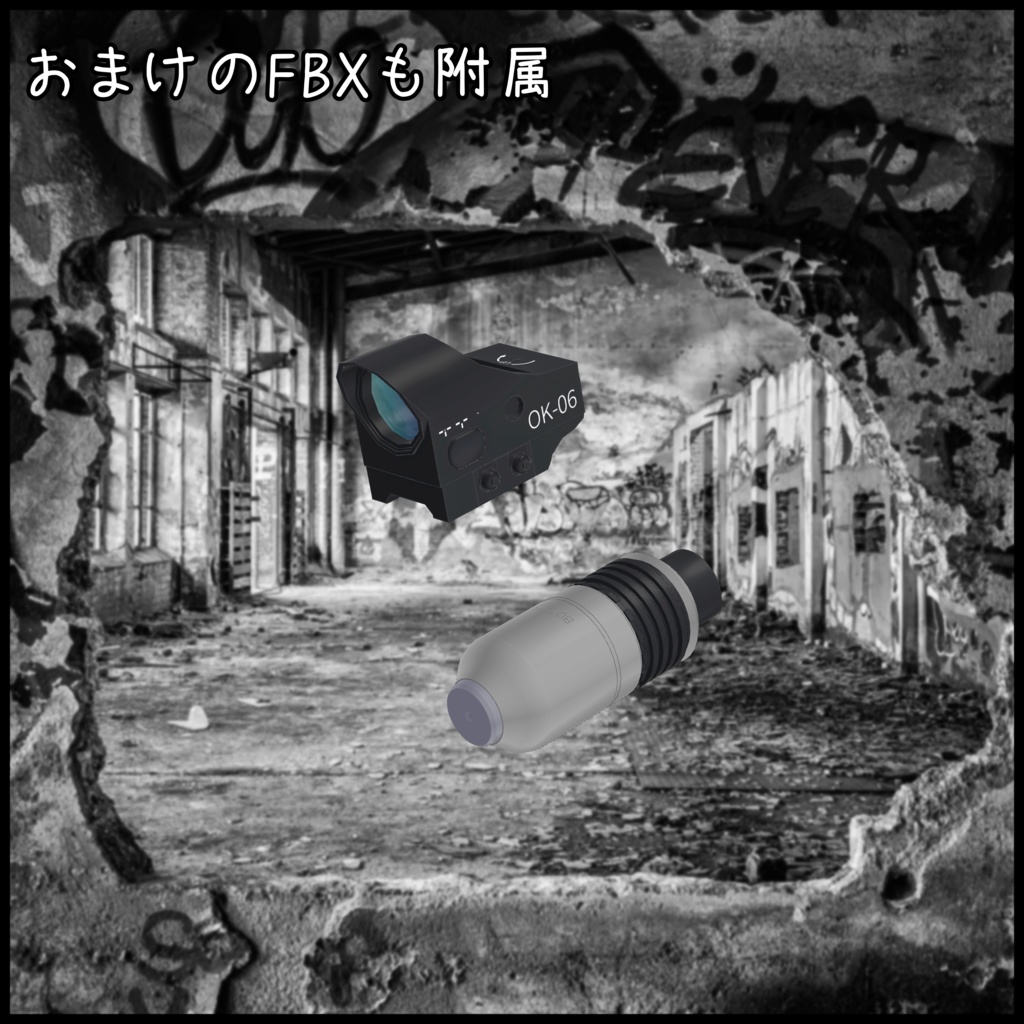 40mm Revolver Grenade Launcher