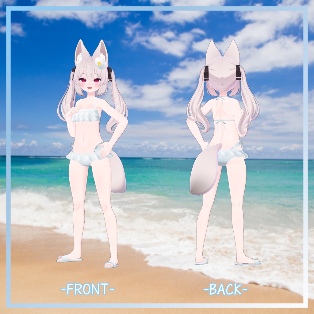 カリン対応衣装【シンプル水着4種セット】