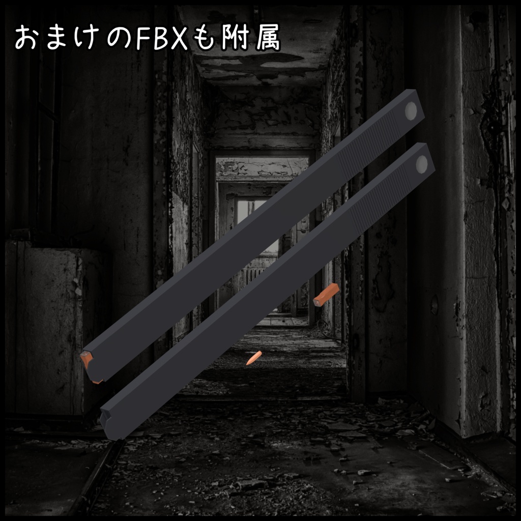 4.73x33mm Assault Rifle