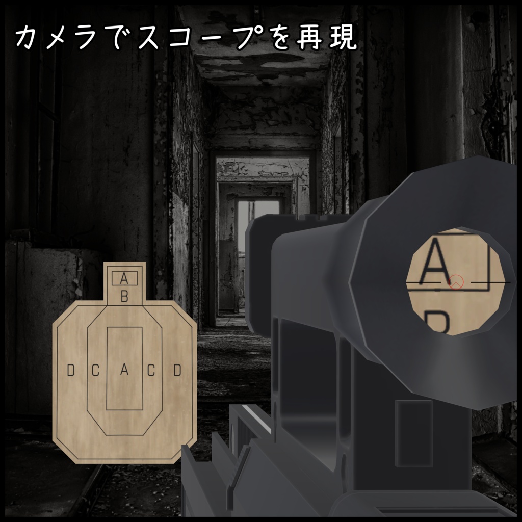 4.73x33mm Assault Rifle