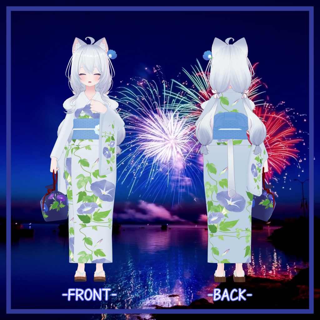 めいゆん -meiyun-対応衣装【浴衣】