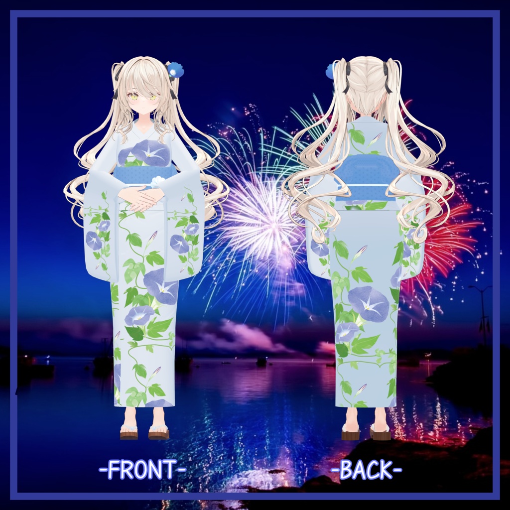 オリジナル3Dモデル『ルゼブル』対応衣装【浴衣】