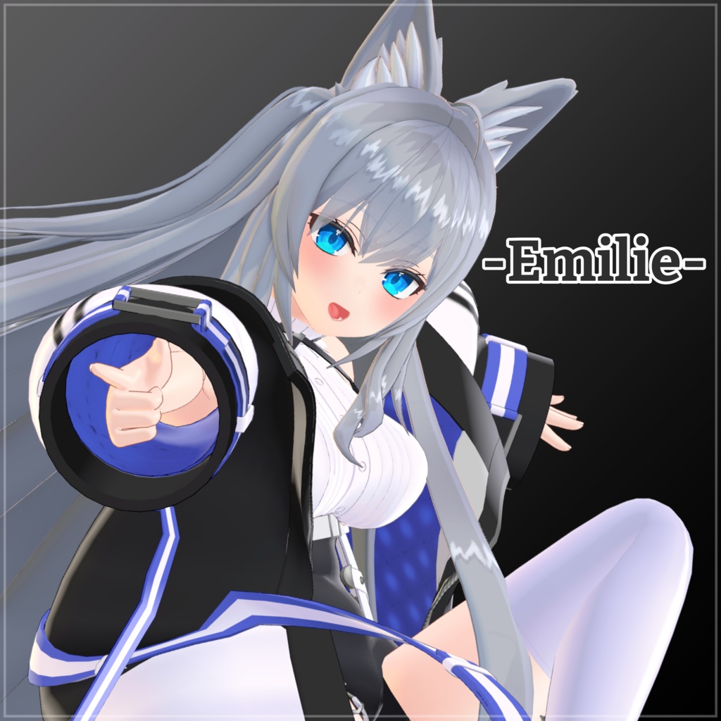 オリジナル3Dモデル「Emilie」