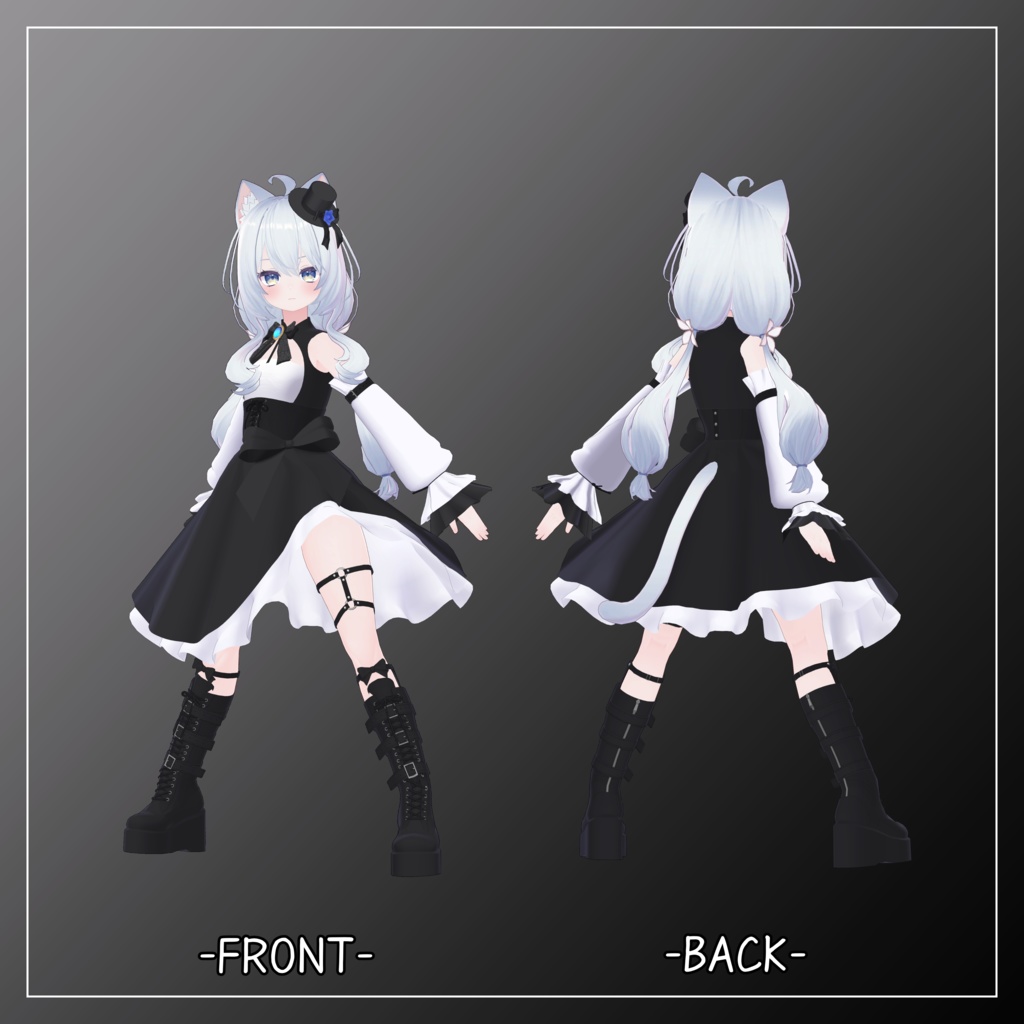 めいゆん -meiyun-対応衣装【Gothic Asymmetrical Skirt】