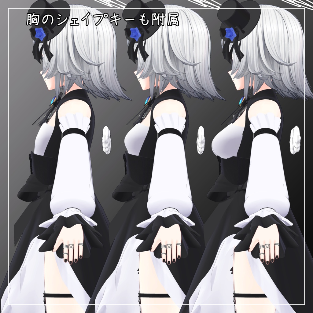 むろむ対応衣装【Gothic Asymmetrical Skirt】