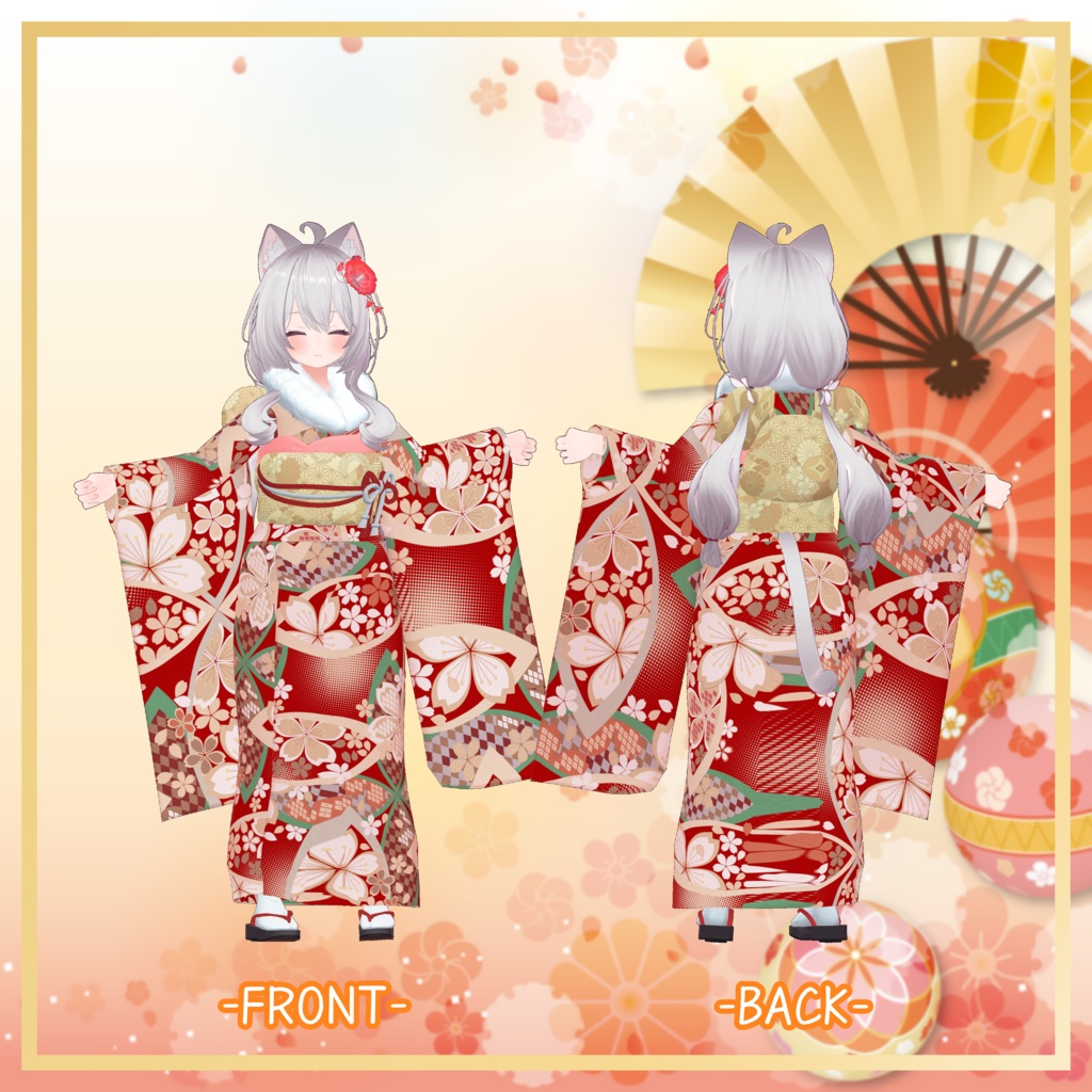 めいゆん -meiyun-対応衣装【振袖セット】