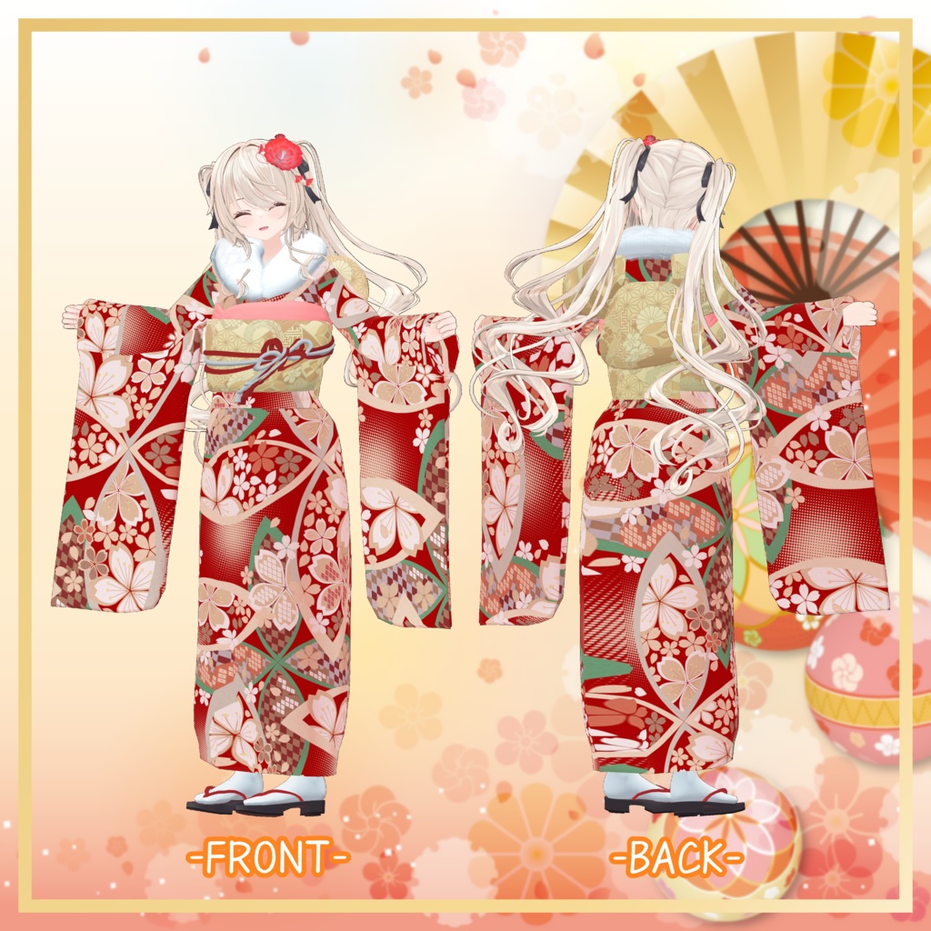ルゼブル対応衣装【振袖セット】