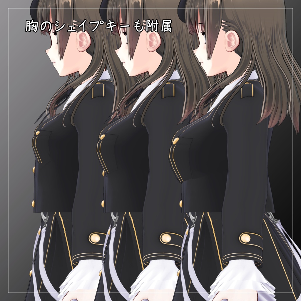 立花優衣対応衣装【Military Lolita】