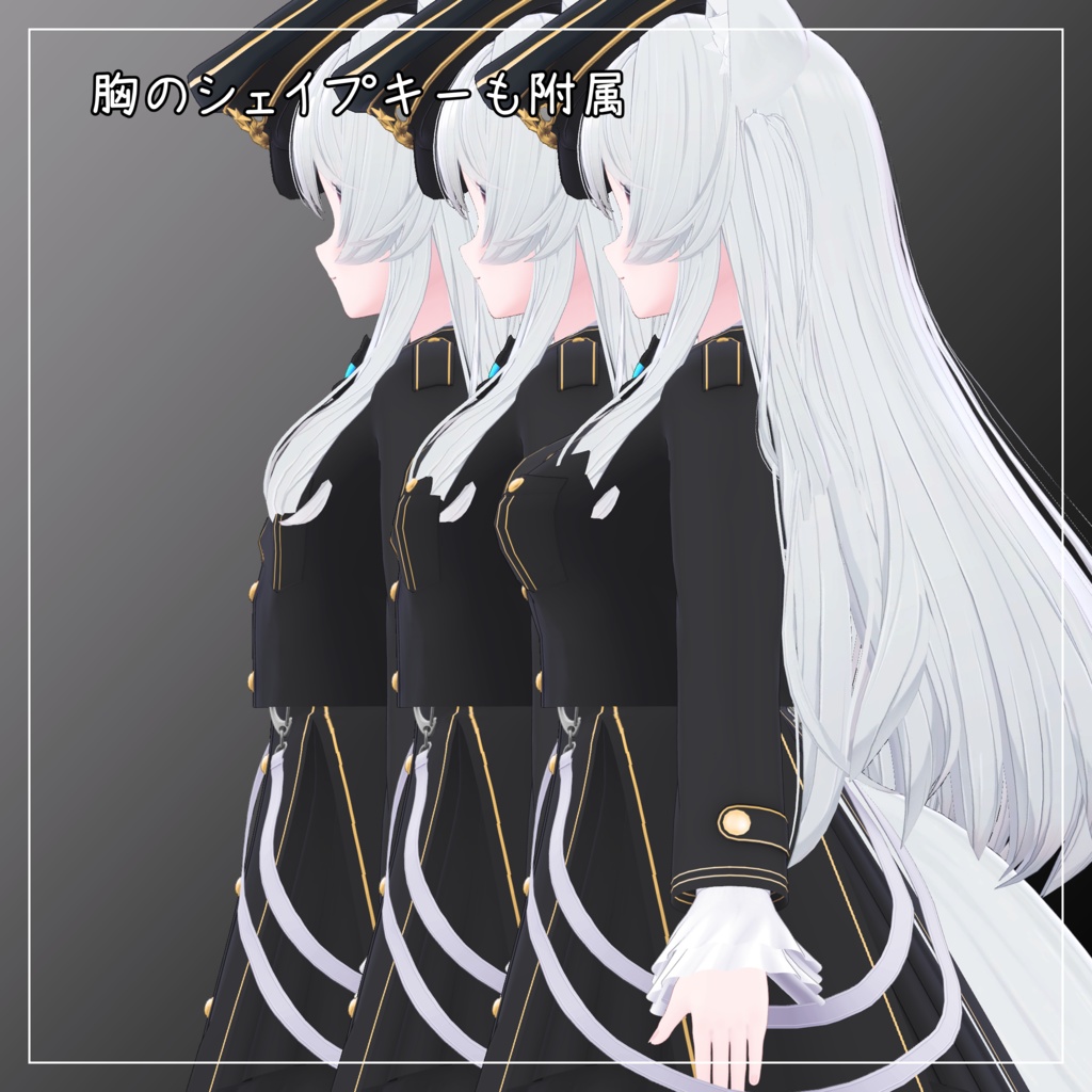 ライム対応衣装【Military Lolita】