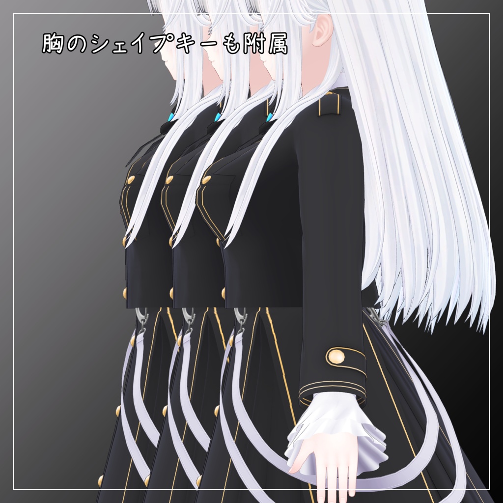 珀杏(はくあ)対応衣装【Military Lolita】