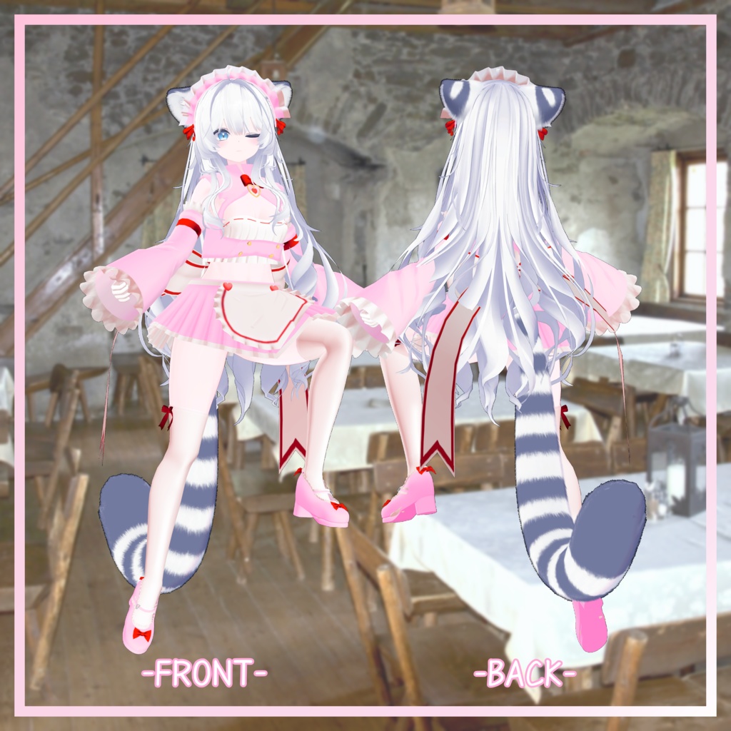 瑞希対応衣装【バレンタインメイド衣装】