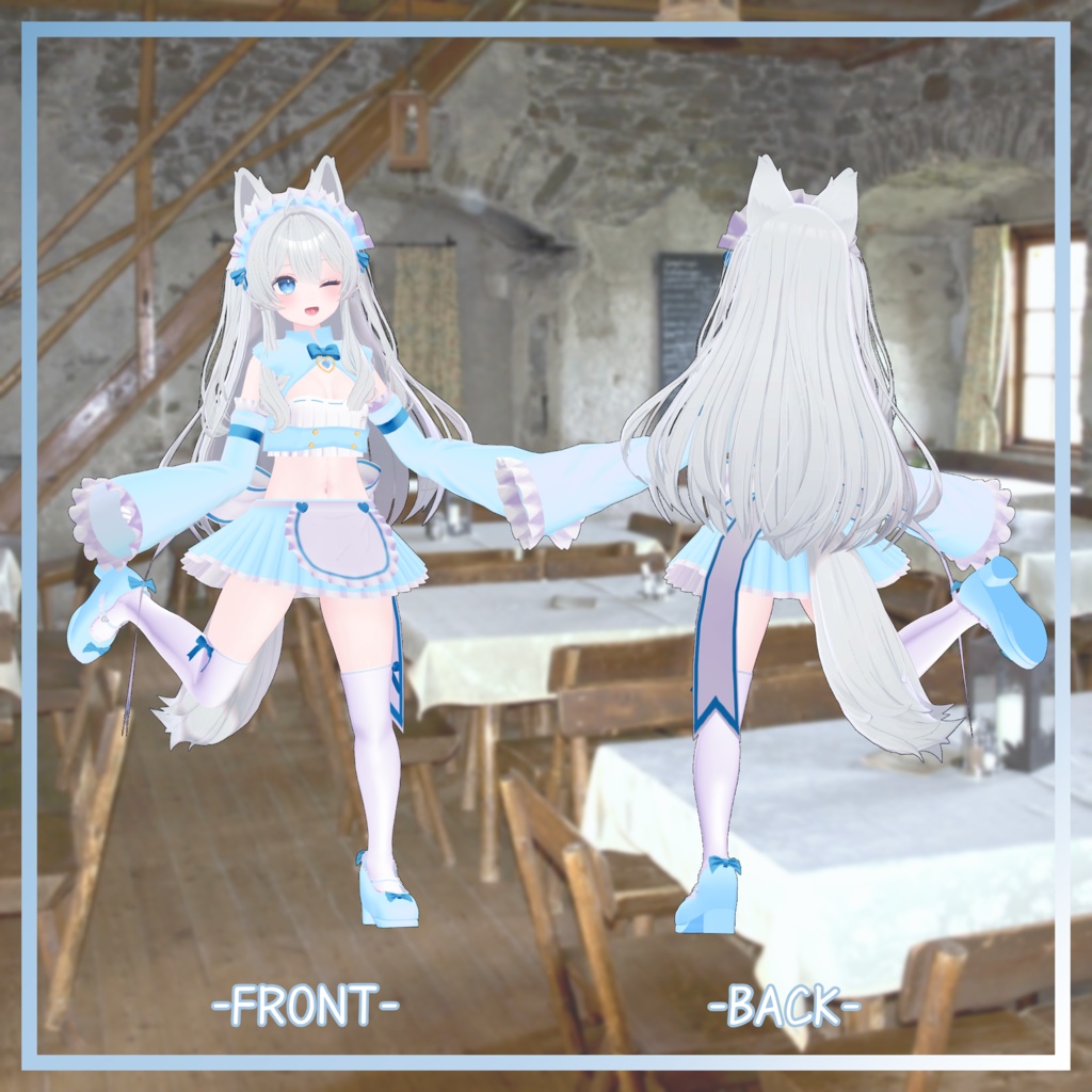 ライム対応衣装【バレンタインメイド衣装】