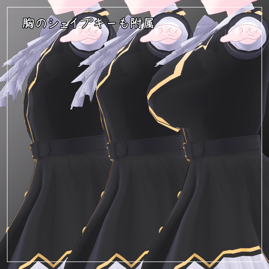 瑞希対応衣装【Military Lolita 2】