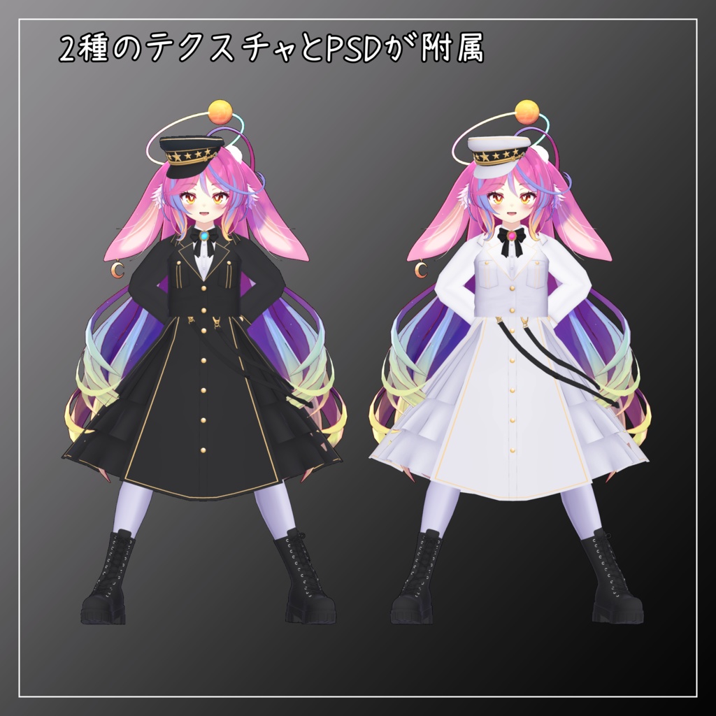 伊奈波かや対応衣装【Military Lolita】