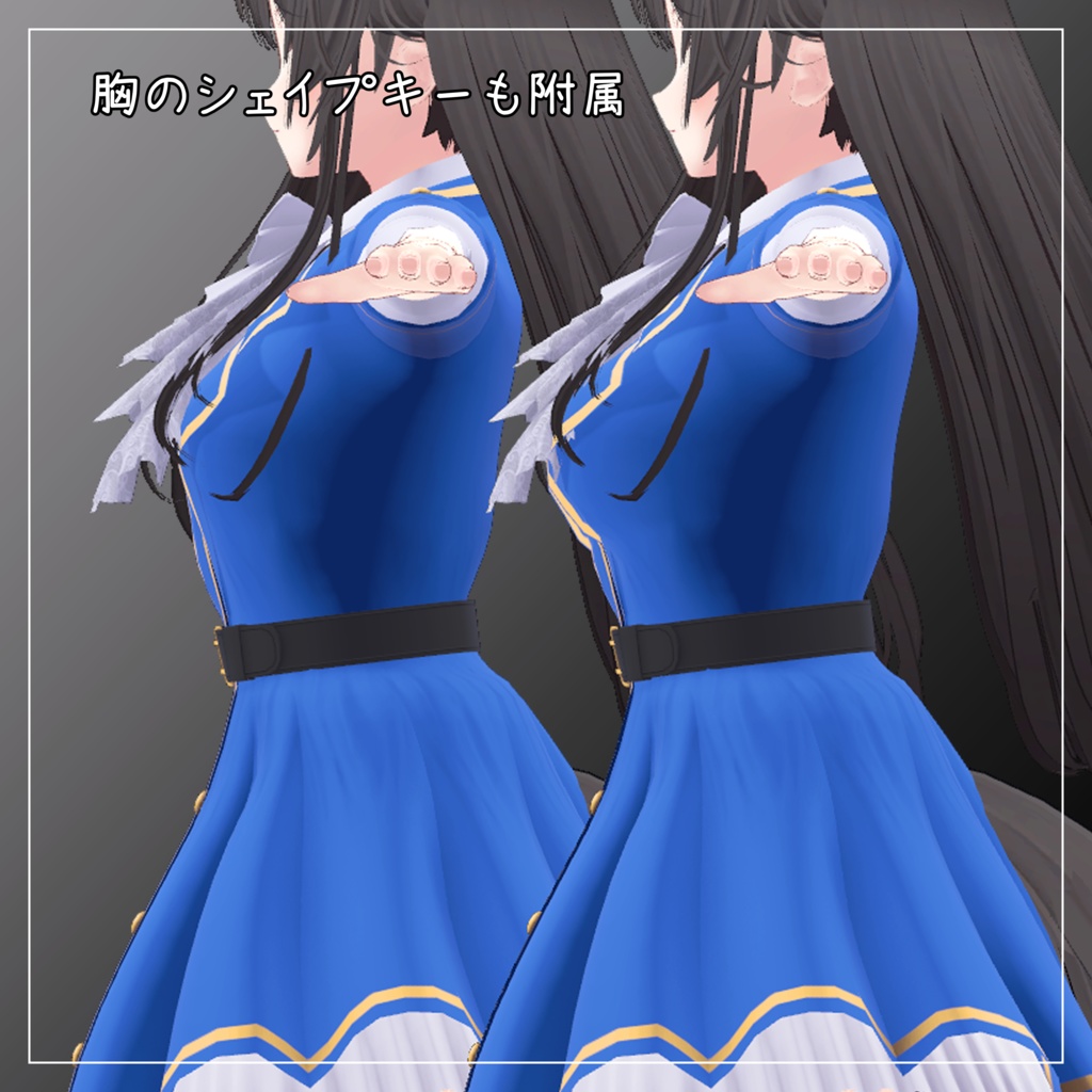 リリモカ衣対応衣装【Military Lolita 2】