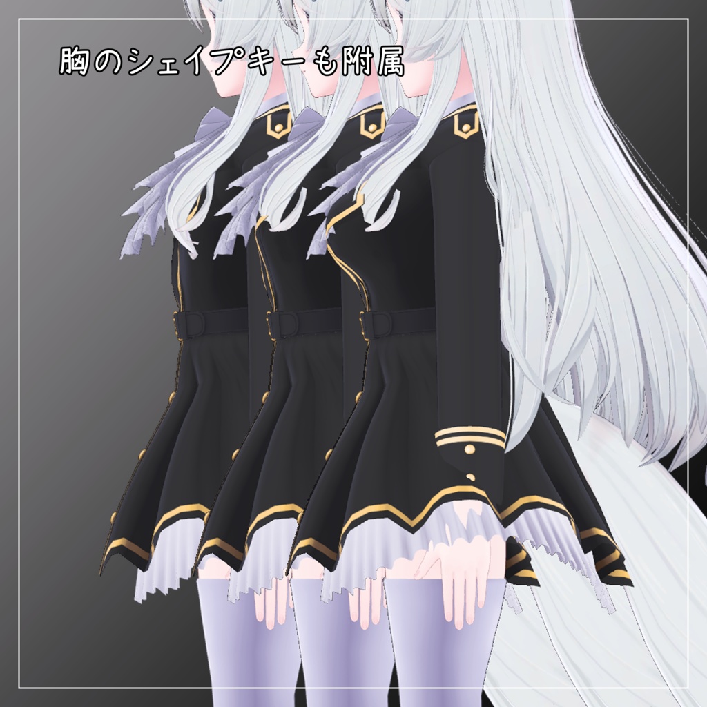 ライム対応衣装【Military Lolita 2】