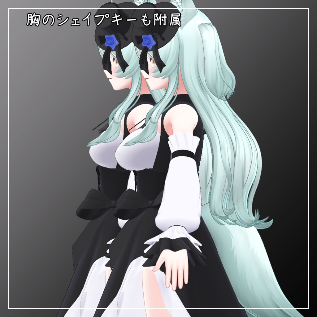 ギズモ衣対応衣装【Gothic Asymmetrical Skirt】