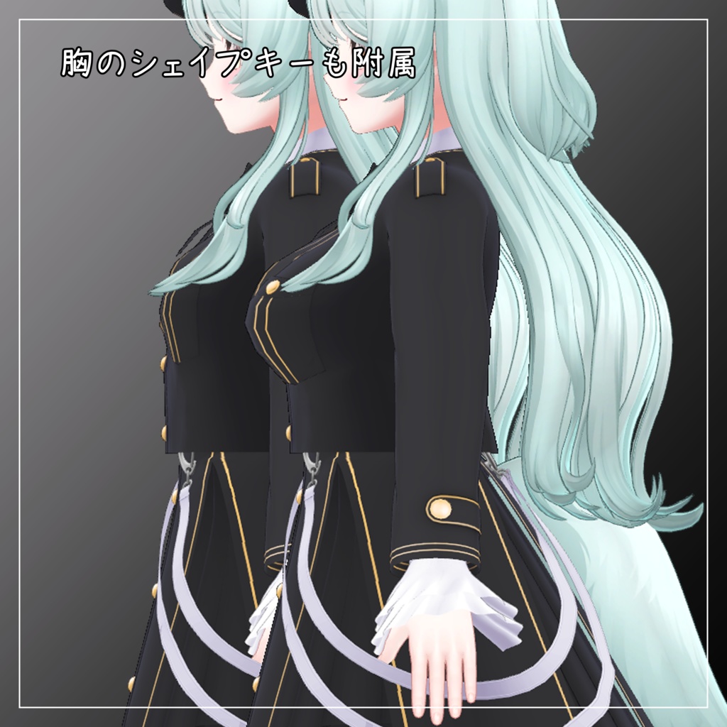 ギズモ衣対応衣装【Military Lolita】